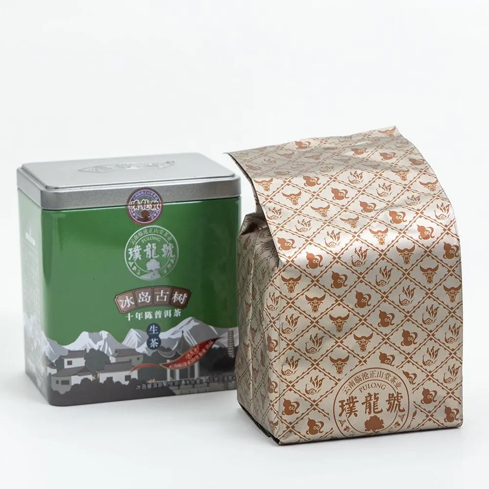 10 Years Aged Iceland Raw Pu'er Tea十年冰岛生茶 40g Box[PT01]
