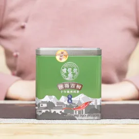 10 Years Aged Iceland Raw Pu'er Tea十年冰岛生茶 40g Box[PT01]