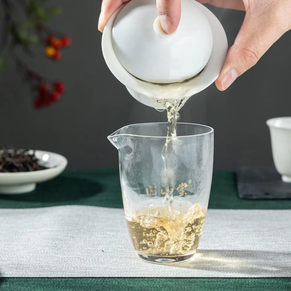 10 Years Aged Iceland Raw Pu'er Tea十年冰岛生茶 40g Box[PT01]