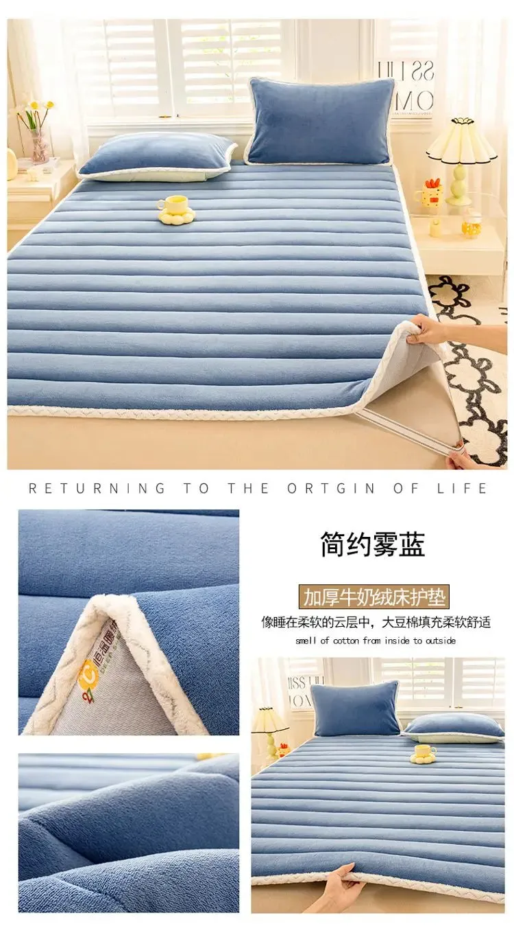 1pc Foldable Plush Tatami Floor Bed Mat Bedsheet Winter Milk Flannel Warm Soft Mattress Toppers Home Dormitory Bunk Bedspread