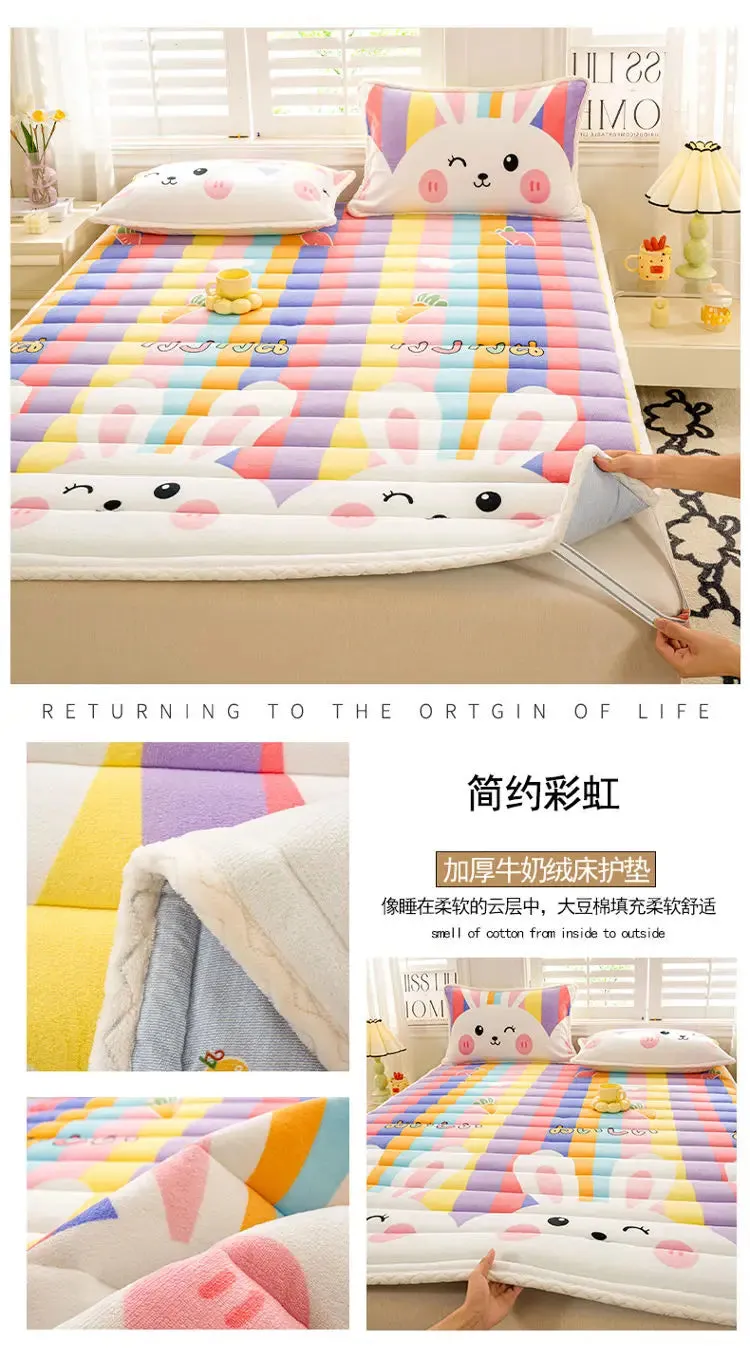 1pc Foldable Plush Tatami Floor Bed Mat Bedsheet Winter Milk Flannel Warm Soft Mattress Toppers Home Dormitory Bunk Bedspread