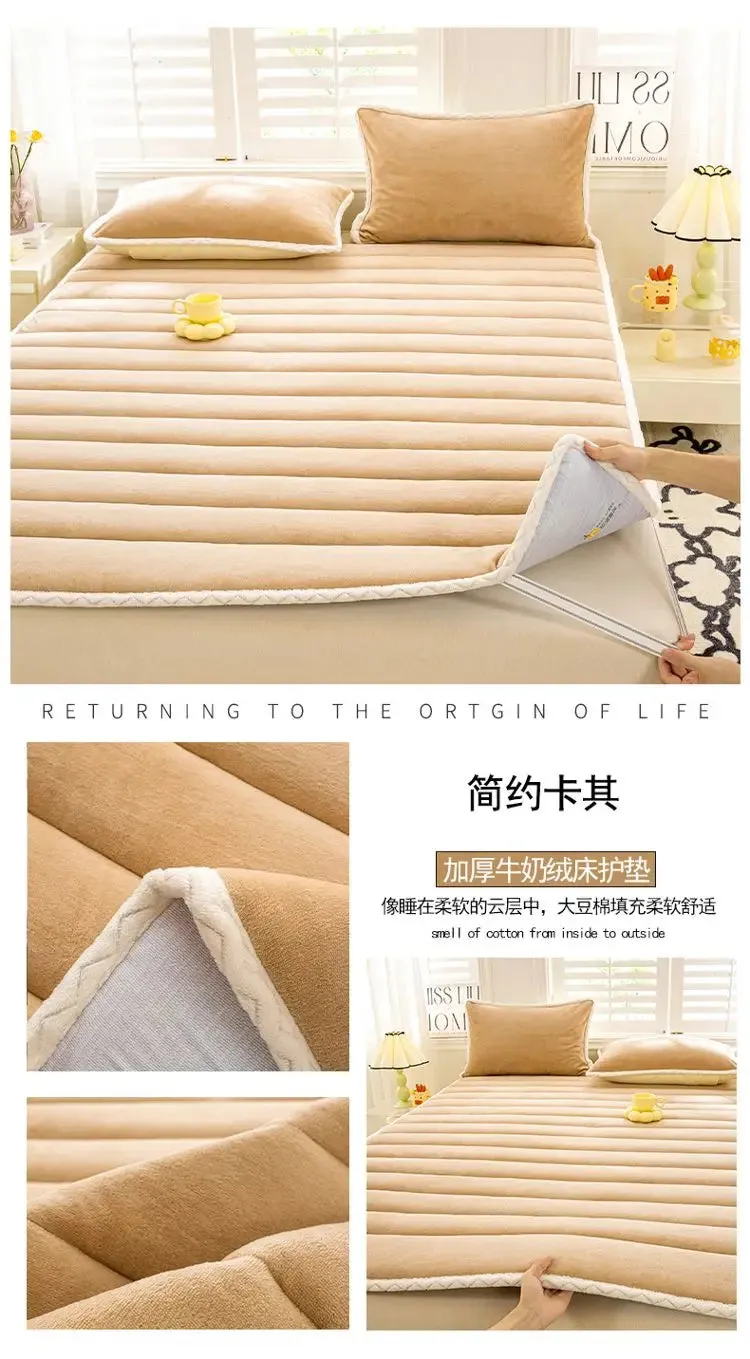 1pc Foldable Plush Tatami Floor Bed Mat Bedsheet Winter Milk Flannel Warm Soft Mattress Toppers Home Dormitory Bunk Bedspread