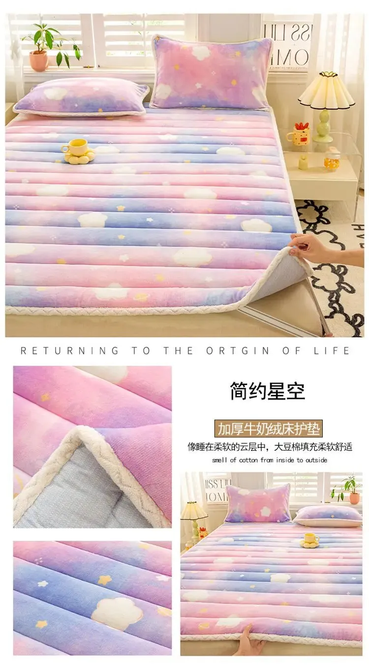 1pc Foldable Plush Tatami Floor Bed Mat Bedsheet Winter Milk Flannel Warm Soft Mattress Toppers Home Dormitory Bunk Bedspread