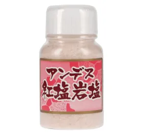 【AZIKEN】Andes Pink Rock Salt Powder - アンデス岩塩紅塩粉末卓上- 200g