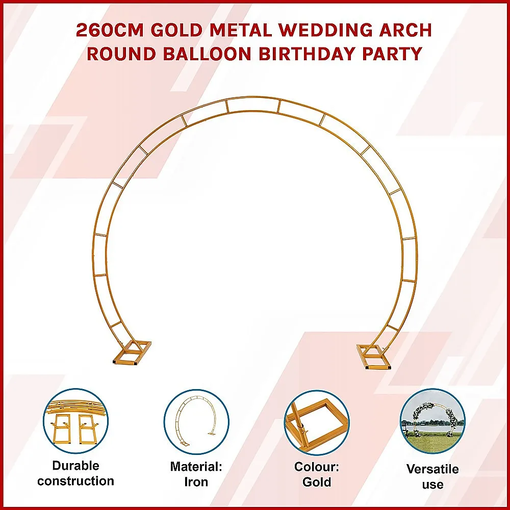 Gold Metal Wedding Arch Stand, 260cm Balloon Backdrop