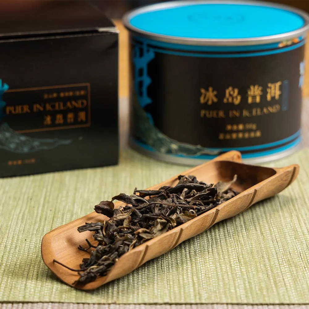 Iceland Pu'er Core Region Top Grade Designed Version 50g Tin[ZSC04]