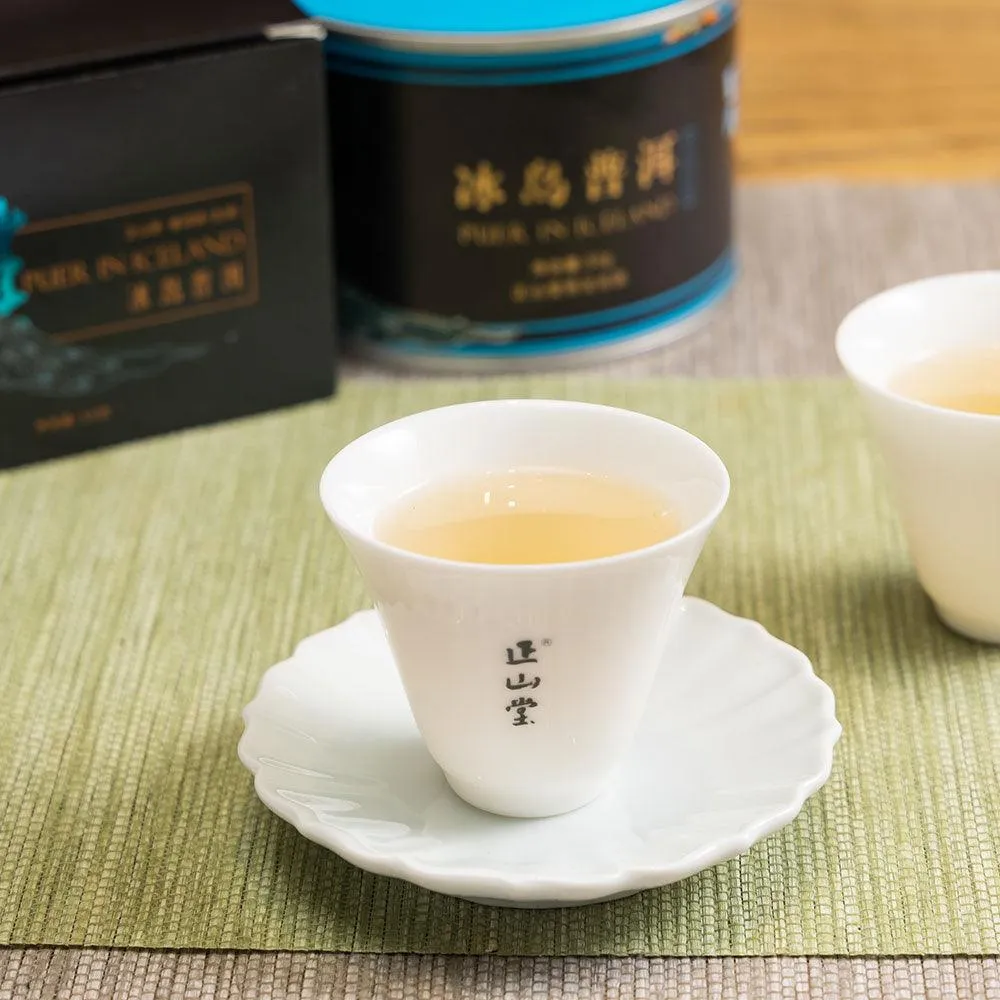 Iceland Pu'er Core Region Top Grade Designed Version 50g Tin[ZSC04]