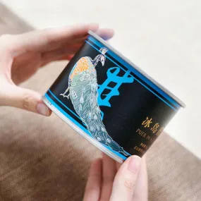 Iceland Pu'er Core Region Top Grade Designed Version 50g Tin[ZSC04]