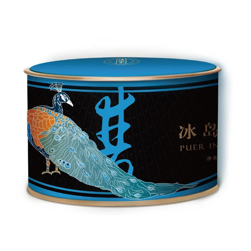 Iceland Pu'er Core Region Top Grade Designed Version 50g Tin[ZSC04]
