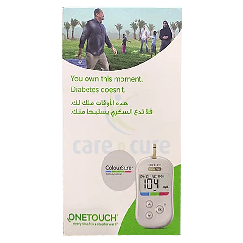 One Touch Verio Flex System (Machine Only)