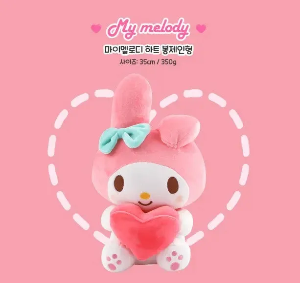 Sanrio Characters with Heart Plush