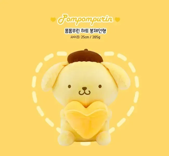 Sanrio Characters with Heart Plush