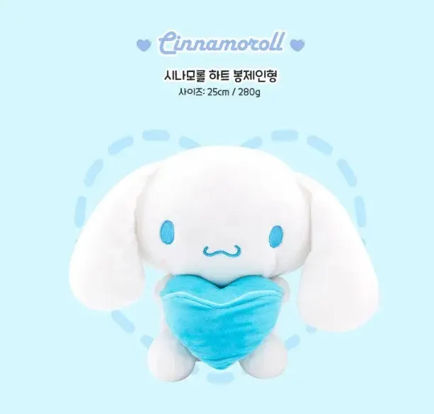 Sanrio Characters with Heart Plush