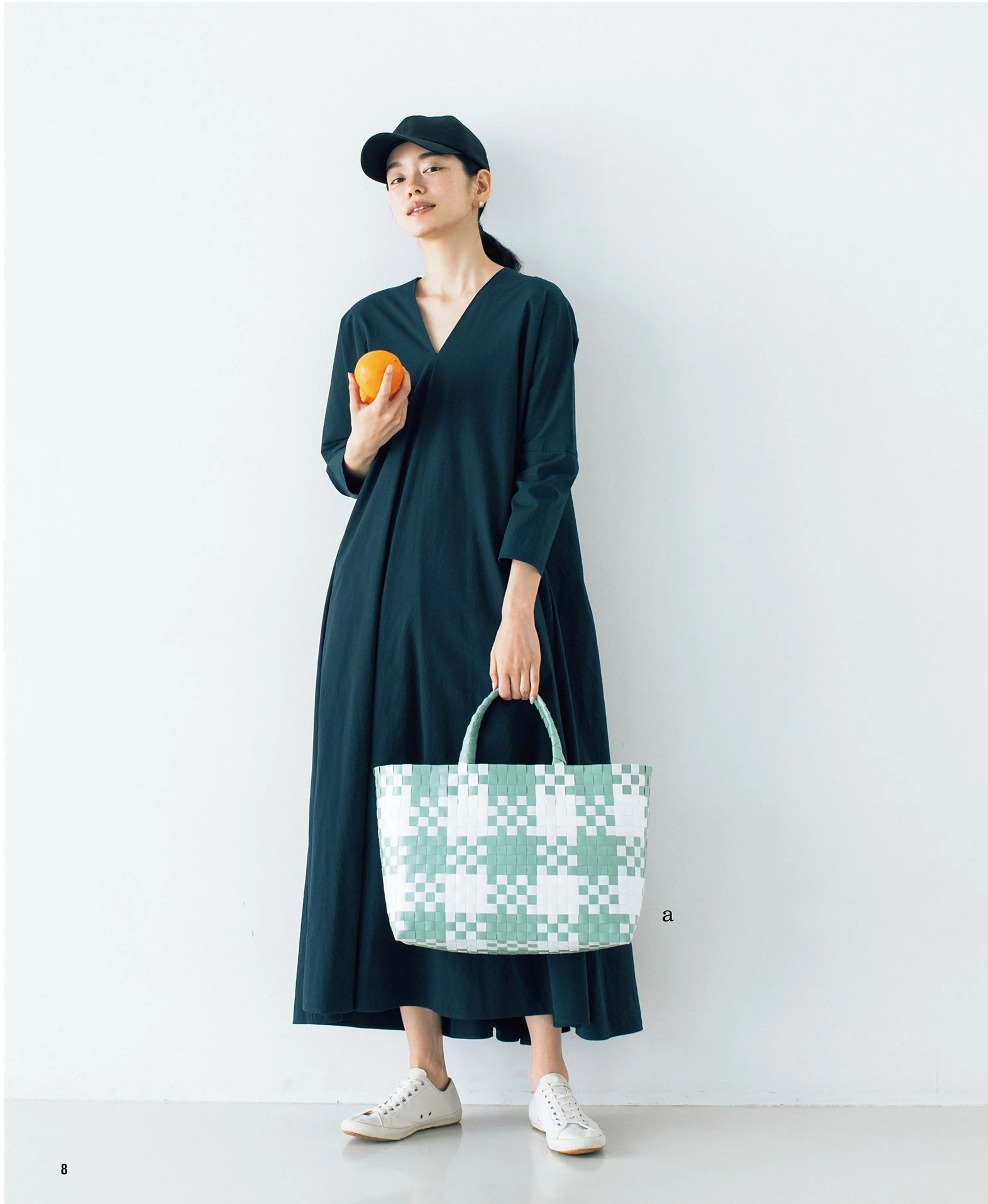 Stylish Plastic Basket Made with PP Bands