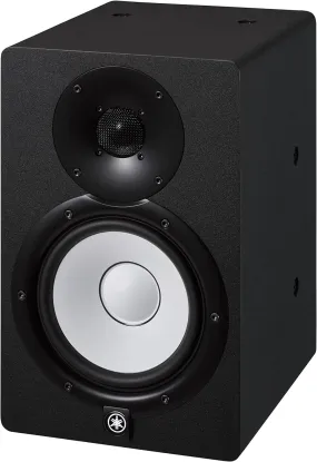 Yamaha HS7i 6.5 inch Powered Mountable Studio Monitor